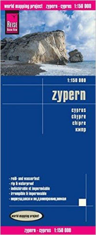 Buy map Cyprus by Reise Know-How Verlag