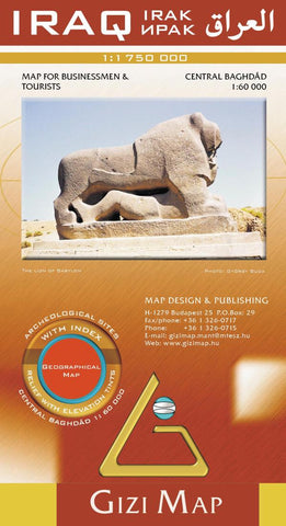 Buy map Iraq Geographical Map by GiziMap
