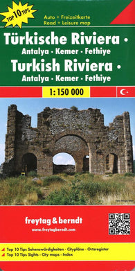 Buy map Türkische Riviera : Antalya : Kemer : Fethiye : 1:150,000 Road Map