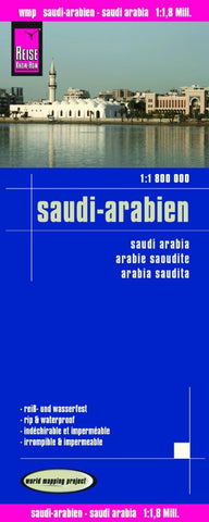 Buy map Saudi Arabia by Reise Know-How Verlag