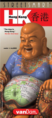 Buy map Hong Kong StreetSmart by VanDam
