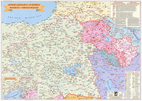Buy map Monuments of Armenian Highland Map