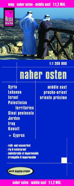 Buy map Middle East by Reise Know-How Verlag