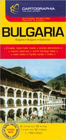 Buy map Bulgaria Road Map