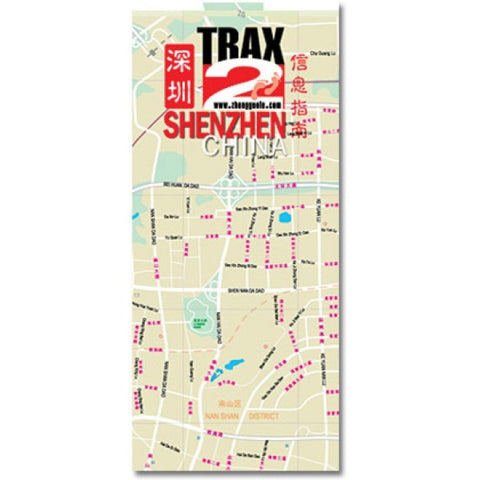 Buy map Shenzen China City Map