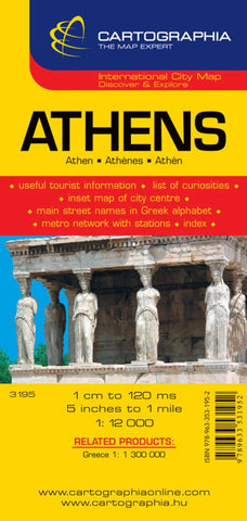 Buy map Athens City Map