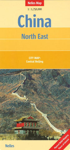 Buy map China, Northeast by Nelles Verlag GmbH