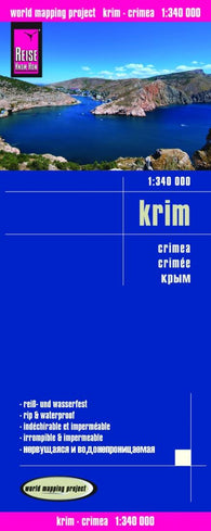 Buy map Crimea, Ukraine by Reise Know-How Verlag