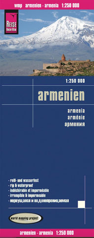 Buy map Armenia by Reise Know-How Verlag