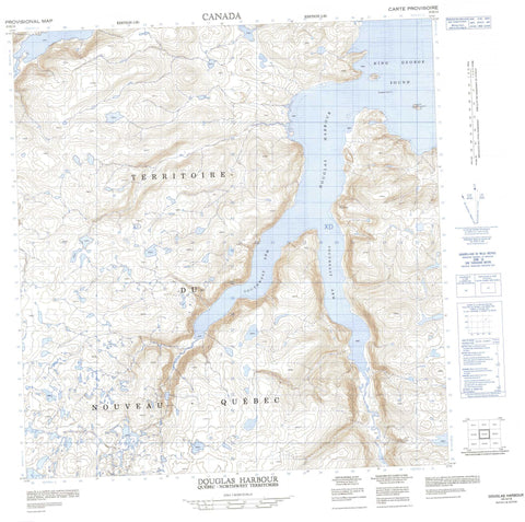 035H15 Douglas Harbour Canadian topographic map, 1:50,000 scale