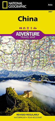 Buy map China Adventure Map 3007 by National Geographic Maps