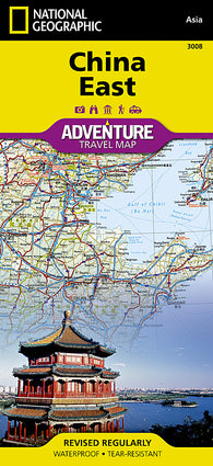 Buy map China, East Adventure Map 3008 by National Geographic Maps