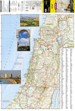 Israel Adventure Map 3208 by National Geographic Maps - Front of map