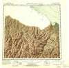 Demarcation Point Alaska Historical topographic map, 1:250000 scale, 1 X 3 Degree, Year 1951