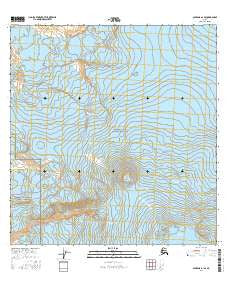 Gulkana A-1 SE Alaska Current topographic map, 1:25000 scale, 7.5 X 7.5 Minute, Year 2016
