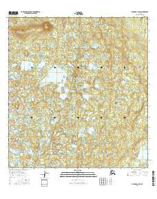 Gulkana C-5 SE Alaska Current topographic map, 1:25000 scale, 7.5 X 7.5 Minute, Year 2016