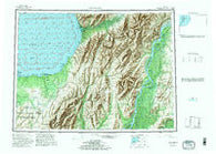 Unalakleet Alaska Historical topographic map, 1:250000 scale, 1 X 3 Degree, Year 1952