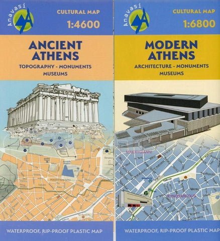 Buy map Ancient-Modern Athens Cultural Map Set