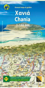 Buy map Chania E4 Road Map (1:100,000)