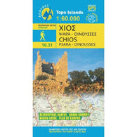 Buy map Chios (1:60 000) Hiking Map