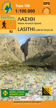 Buy map Crete: Lasithi (1:100 000)
