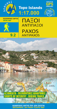 Buy map Paxos - Antipaxos (1:17 000)