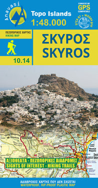 Buy map Skyros (1:48.000) Hiking Map
