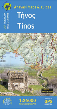 Buy map Tinos (1:27 000) Hiking Map