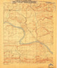 Dardanelle #2 Arkansas Historical topographic map, 1:62500 scale, 15 X 15 Minute, Year 1888