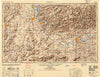 Fort Smith Oklahoma Historical topographic map, 1:250000 scale, 1 X 2 Degree, Year 1946