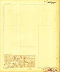 Smyrna Arkansas Historical topographic map, 1:62500 scale, 15 X 15 Minute, Year 1887
