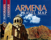 Buy map Small Armenia Travel Map with Yerevan City Panorama