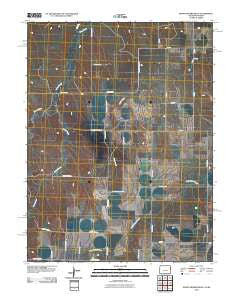 Bonny Reservoir SE Colorado Historical topographic map, 1:24000 scale, 7.5 X 7.5 Minute, Year 2010