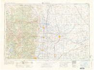 Greeley Colorado Historical topographic map, 1:250000 scale, 1 X 2 Degree, Year 1965