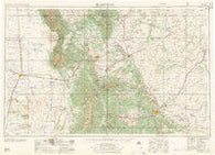 Trinidad Colorado Historical topographic map, 1:250000 scale, 1 X 2 Degree, Year 1958