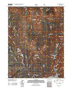 Vail Pass Colorado Historical topographic map, 1:24000 scale, 7.5 X 7.5 Minute, Year 2011