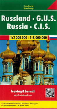 Buy map Russia and Eastern Europe, Road Map