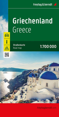 Buy map Greece, road map 1:700,000