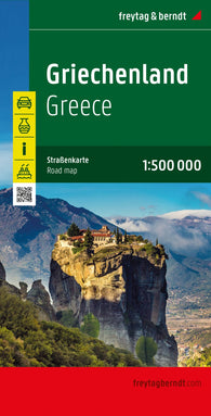 Buy map Greece Road Map