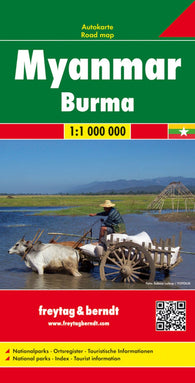 Buy map Myanmar - Burma, road map 1:1,000,000