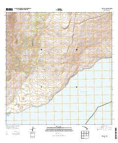 Pahala Hawaii Current topographic map, 1:24000 scale, 7.5 X 7.5 Minute, Year 2013
