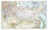 Buy map 1944 Union of Soviet Socialist Republics 1938-1944 Map