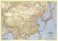 Buy map 1945 China Map