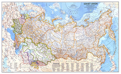 Buy map 1976 Soviet Union Map