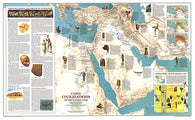 Buy map 1978 Early Civilizations in the Middle East Map