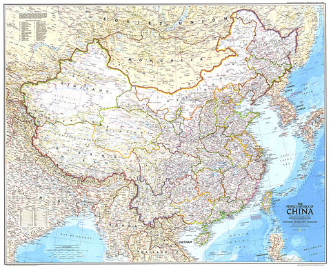 Buy map 1980 Peoples Republic of China Map