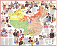 Buy map 1980 Peoples of China Map