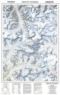 Buy map 1988 Mount Everest