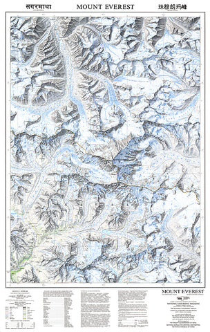 Buy map 1988 Mount Everest