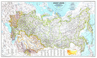 Buy map 1990 Soviet Union Map